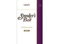 Smoker's Best Grape Filtered Cigars